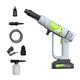 Dylect AirWash Go Cordless Pressure Washer Gun Light Grey with battery pack, spray nozzle and foam bottle for car washing
