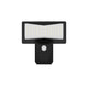 DYLECT Solar Modern Wall Sensor Light (S)